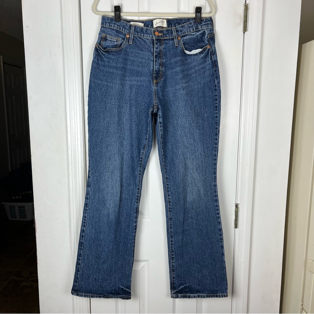 Universal Thread High Rise Bootcut Denim Jeans - image 1